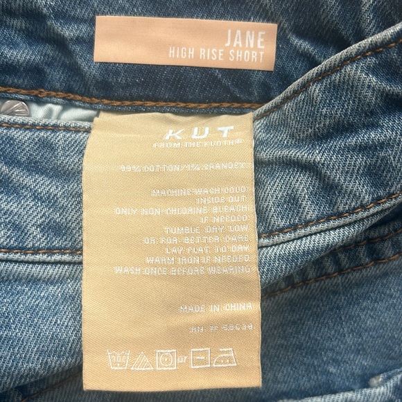 Kut from the Kloth Jane High Rise Shorts - Picture 5 of 5